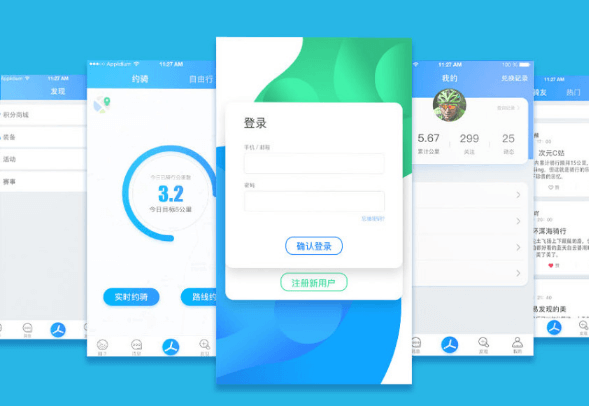 UI設(shè)計培訓(xùn)班是坑嗎？理性分析幫你避坑